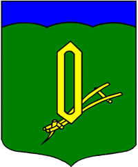 Герб Герб.