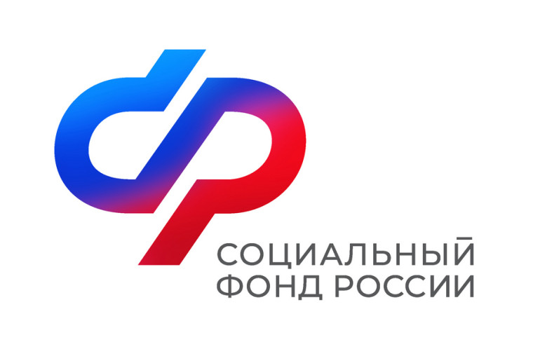 Отделение СФР по Ивановской области открывает ещё один Центр общения старшего поколения.