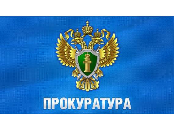 Подписан закон о повышении качества медицинского и фармацевтического образования.
