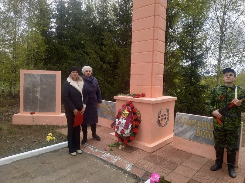 Торжественные мероприятия, посвящённые 79-ой годовщине Великой Победы в Великой Отечественной войне.