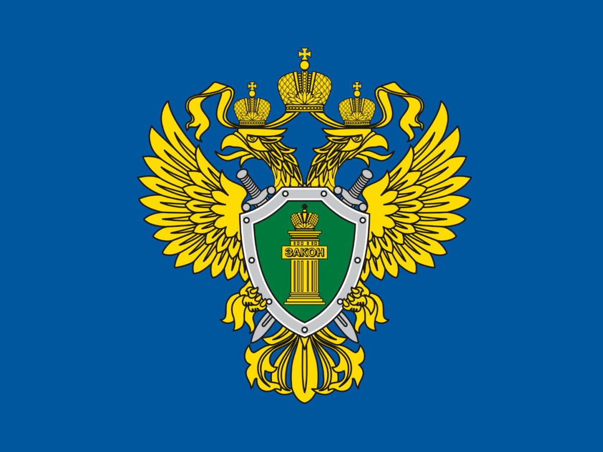 Федеральным законом от 25.12.2023 № 662-ФЗ внесены изменения в статьи 193 и 195 Жилищного кодекса Российской Федерации.