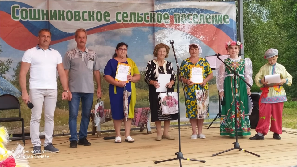 Праздник - день деревни Сошники.