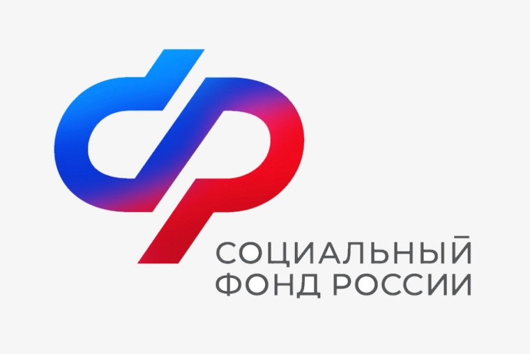 Отделение Социального фонда предостерегает жителей Ивановской области от мошенников!.