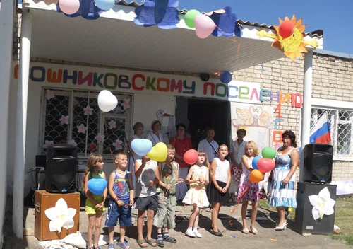 КЛУБ КЛУБ.